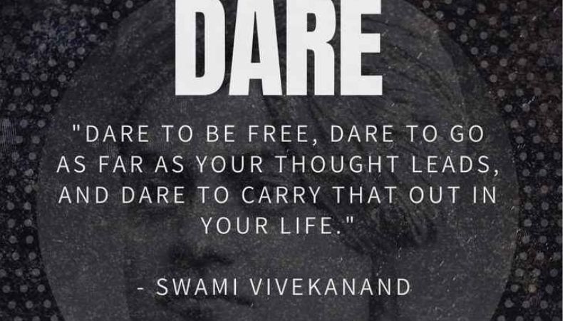 Dare to Lead Quotes