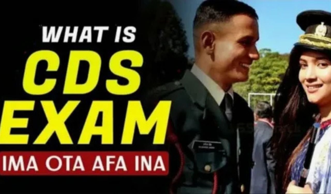 what is combined defence services